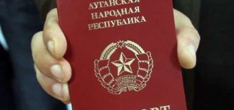 Кремль: РФ не признавала паспорта «ДНР» и «ЛНР»