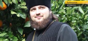 Сеть потрясли подробности смерти священника в киевской сауне