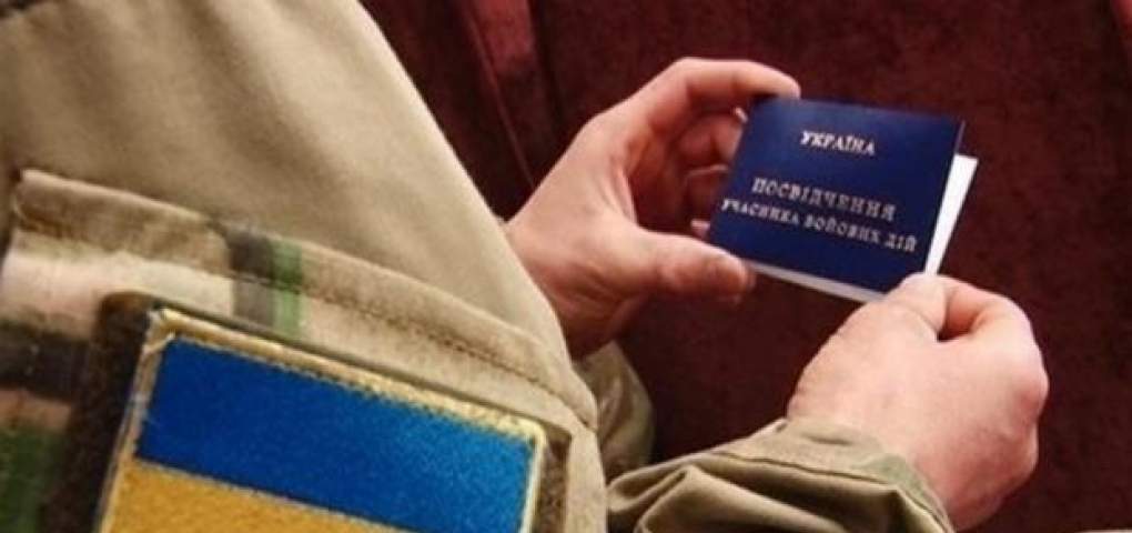 Киевский маршрутчик устроил истерику, увидев удостоверение АТО. Видео