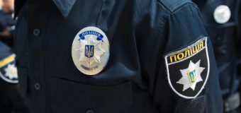 Киев блокирует полиция и нацгвардия