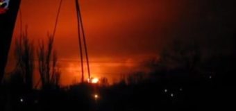 В Донецке около 21:15 прогремел мощнейший  взрыв