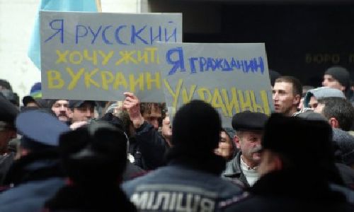 Странный крымский плакат в Киеве «взорвал» сеть. Фото