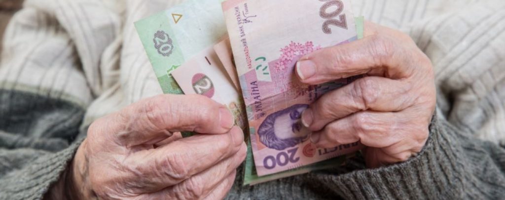 В Харькове разгорелся скандал из-за пенсионных афер