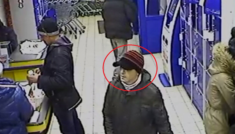 Розыск в Киеве: в супермаркетах замечены подозрительные люди. Фото