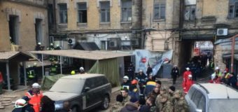 В Киеве обрушился дом. Подробности