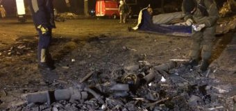 Сеть шокировали последствия мощного взрыва в Донецке. Фото