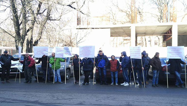 В Одессе митинговали рабочие. Фото