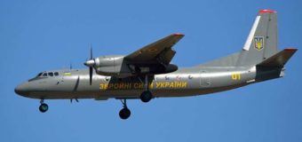 Обстрел украинского самолета Россией поднял на уши весь мир