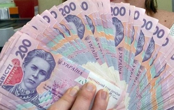 В Киеве кассир банка украла более миллиона гривен