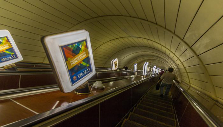 В киевском метро произошло ужасное ЧП