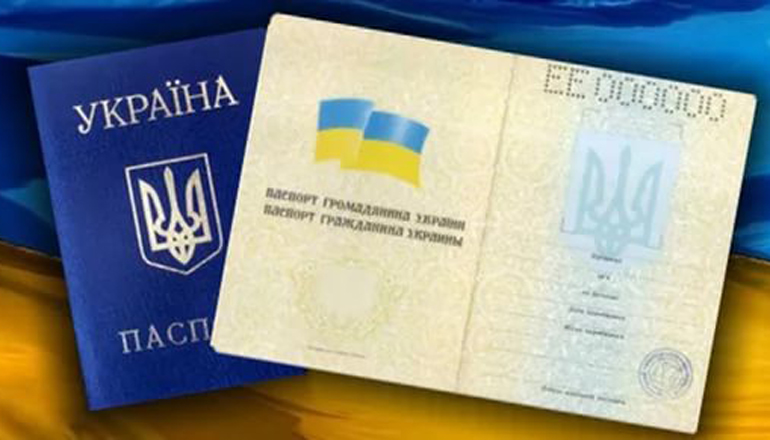 Украинцам рассказали, кого могут лишить гражданства
