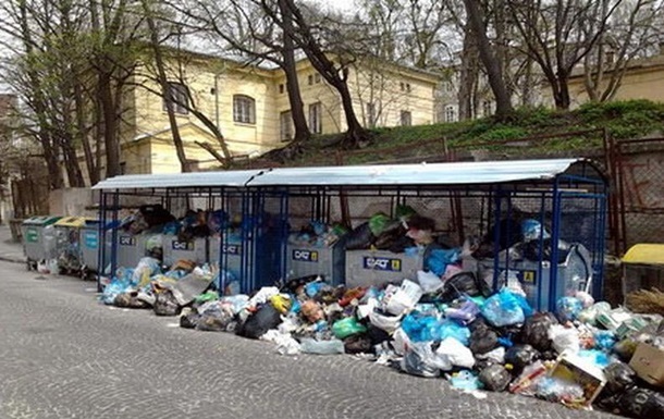 Власти Львова создали отдельный «мусорный» департамент