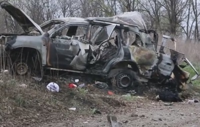 Берлин требует у Москвы расследовать подрыв ОБСЕ, чтобы наказать виновных