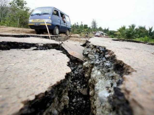 В Болгарии произошло землетрясение