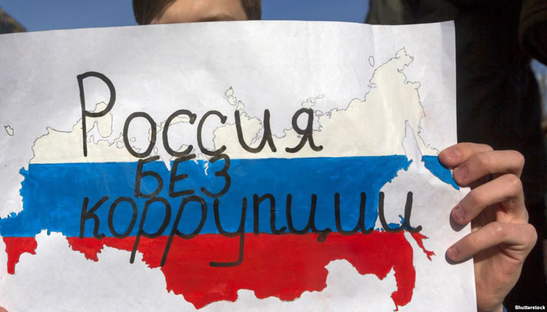 В России прошли массовые задержания участников оппозиционной акции