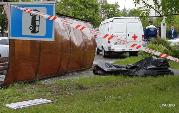 Число погибших в результате урагана в Москве и Подмосковье выросло