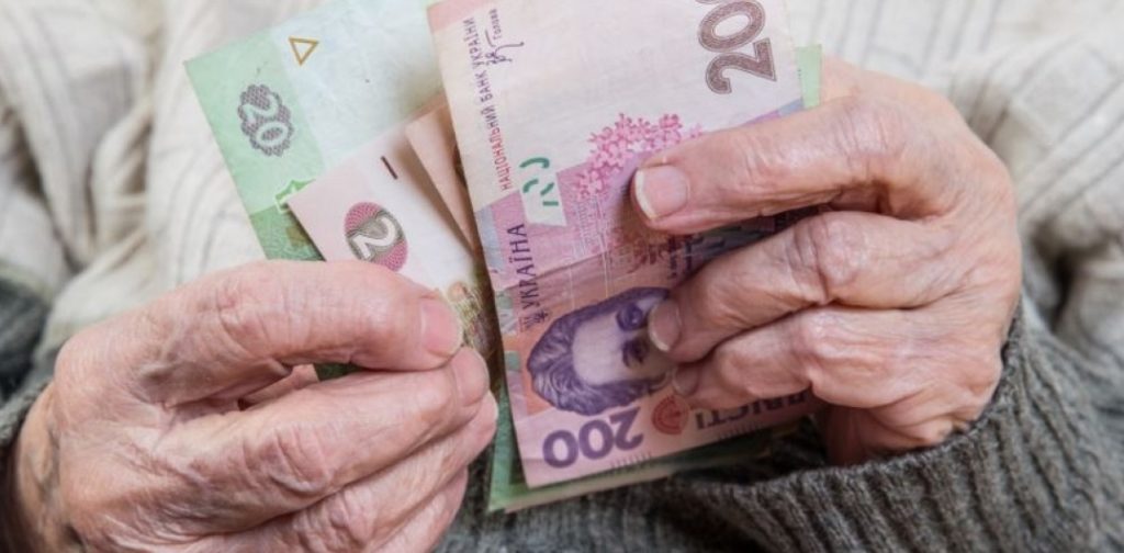 Новые правила ухода на пенсию: понятие пенсионного возраста отменяется