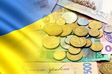 Госказначейство: Бюджет перевыполнен на 19% благодаря «деньгам Януковича»