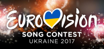 Евровидение-2017: Первый полуфинал. Онлайн-трансляция