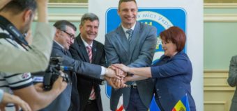 Виталий Кличко: В Киеве подписали меморандум между ассоциациями Украины, Грузии, Молдовы и Конгрессом местных и региональных властей Совета Европы