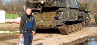 Эксперты показали новую фотографию Бука, сбившего MH17