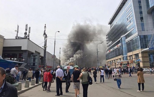 В здании Киевского вокзала в Москве вспыхнул пожар, есть погибшие. Видео