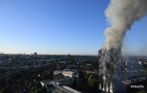 Пожар в Лондоне: погибли люди. Видео