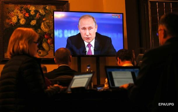 Прямая линия с Путиным 2017: онлайн-трансляция