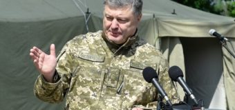 СМИ: Появились подробности плана Порошенко по Донбассу