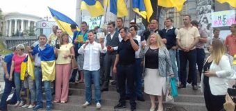 В Киеве на Майдане собралось вече в поддержку Саакашвили. Фото