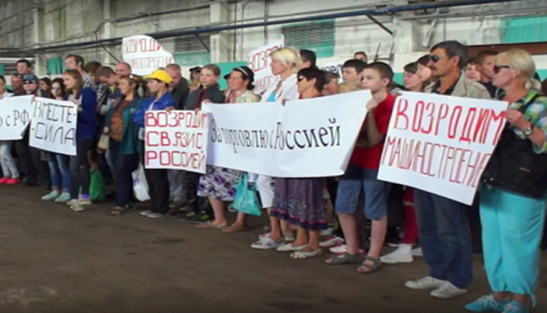 Харьковчане требуют немедленно восстановить торговлю с Россией. Видео