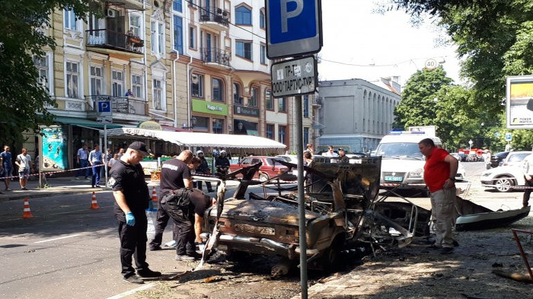 Взрыв «Жигулей» в Одессе: известны причины