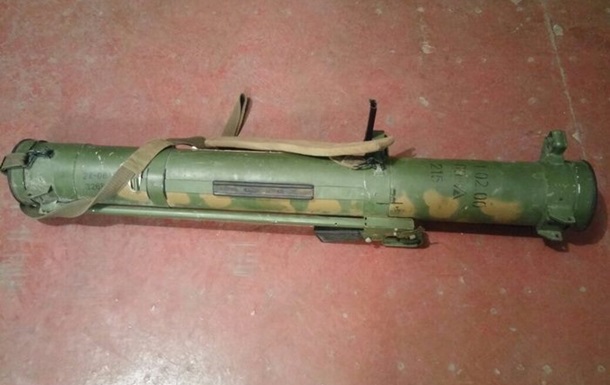СБУ нашла российское оружие на Донбассе. Фото