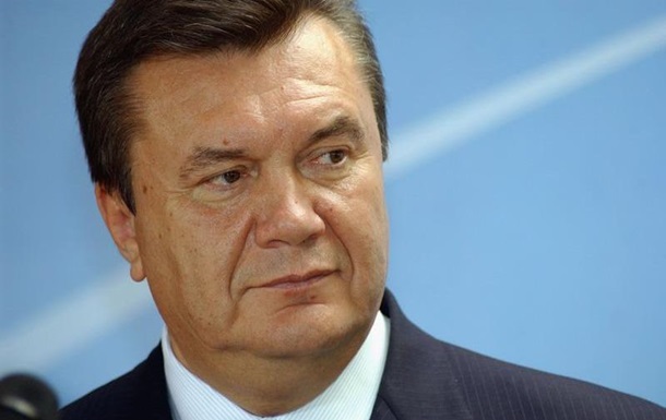 Первые «деньги Януковича» поступили в бюджет страны