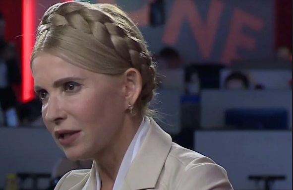 Юлия Тимошенко: Нужно в корне изменить стратегию войны в Украине. Видео