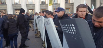 В Киеве произошли столкновения протестующих и правоохранителей