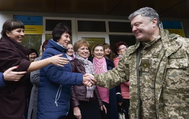 Порошенко: Я все делаю для того, чтобы миротворцы были на Донбассе