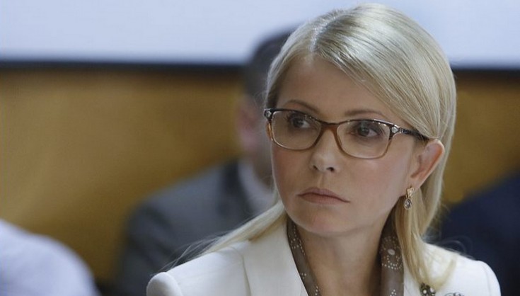 Юлия Тимошенко: Люди должны отстаивать свои права