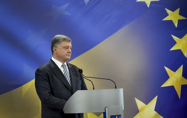Президент Украины посоветовал Европе, как выстоять против России