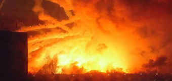 В Одессе вспыхнул пожар на заводе. Видео