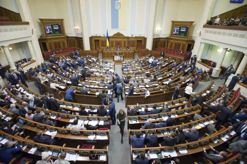 Верховная Рада не успела принять закон о реинтеграции Донбасса