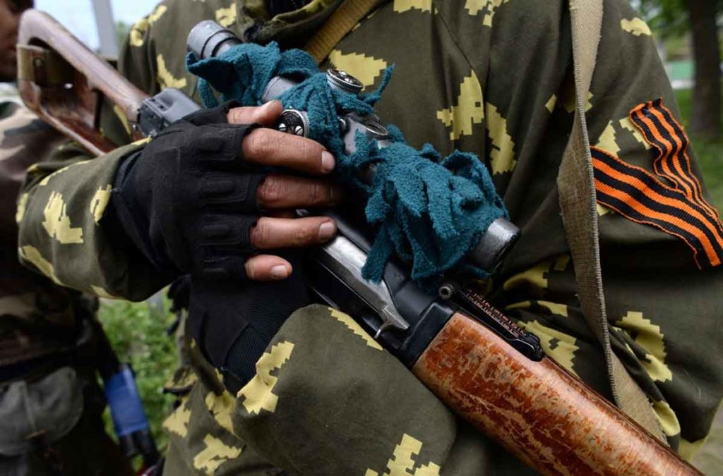 На Донбассе ликвидирован террорист «ДНР» «Парамон». Фото