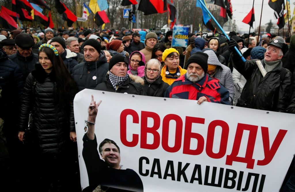 В Киеве прошла акция протеста сторонников Михаила Саакашвили