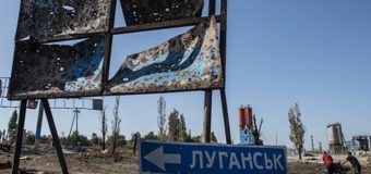 Глобально вопрос Донбасса в 2018 году решен не будет, — политолог