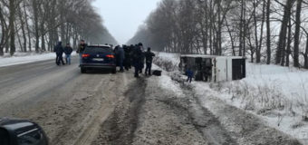 Под Харьковом перевернулся рейсовый автобус. Фотофакт