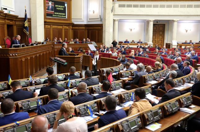 Петр Порошенко назвал приоритеты реформ в 2018 году