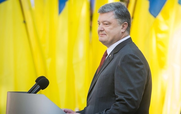 Петр Порошенко: Миссия ООН в Донбассе может стать гарантом мира