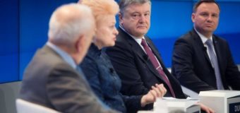 Петр Порошенко рассказал, когда Украина получит перспективу членства в ЕС