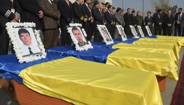 Тела погибших в Кабуле украинцев передали дипломатам. Видео