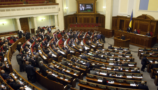 Рада приняла закон о перезагрузке власти